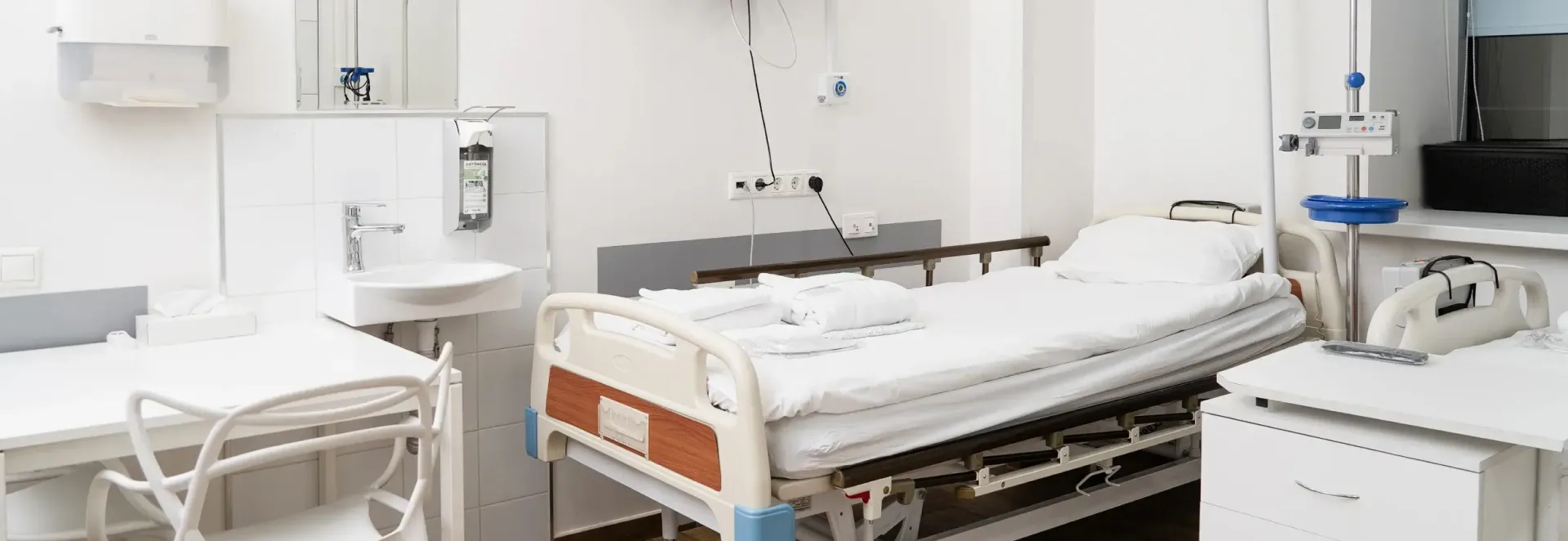 Стационар Международной Академической клинике в Москве